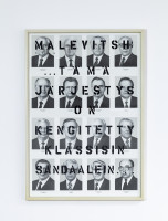 SARJE_KIMMO/IMG_8528