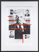 SARJE_KIMMO/IMG_8574