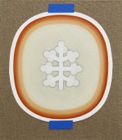 rissanen/2023/MARKUS_RISSANEN_EX_ORIENT_2023_1_dpi_90