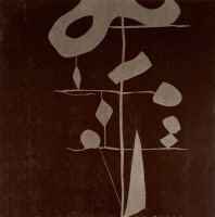 tanttu/2013/enne_netti